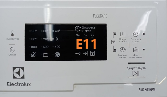 Как сбросить коды ошибок в технике Electrolux